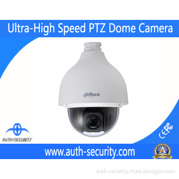Ultra-High Speed PTZ Dome Color IR CCD CCTV Security Camera